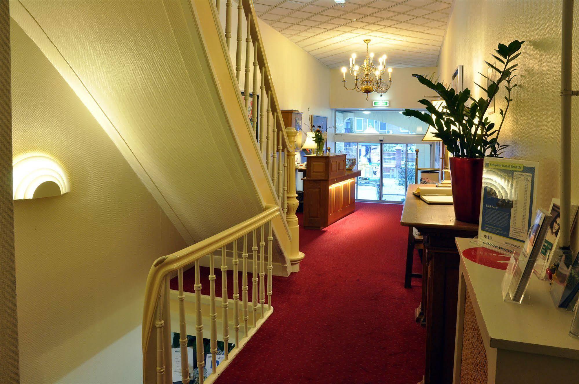 Hotel Fita อัมสเตอร์ดัม ภายนอก รูปภาพ